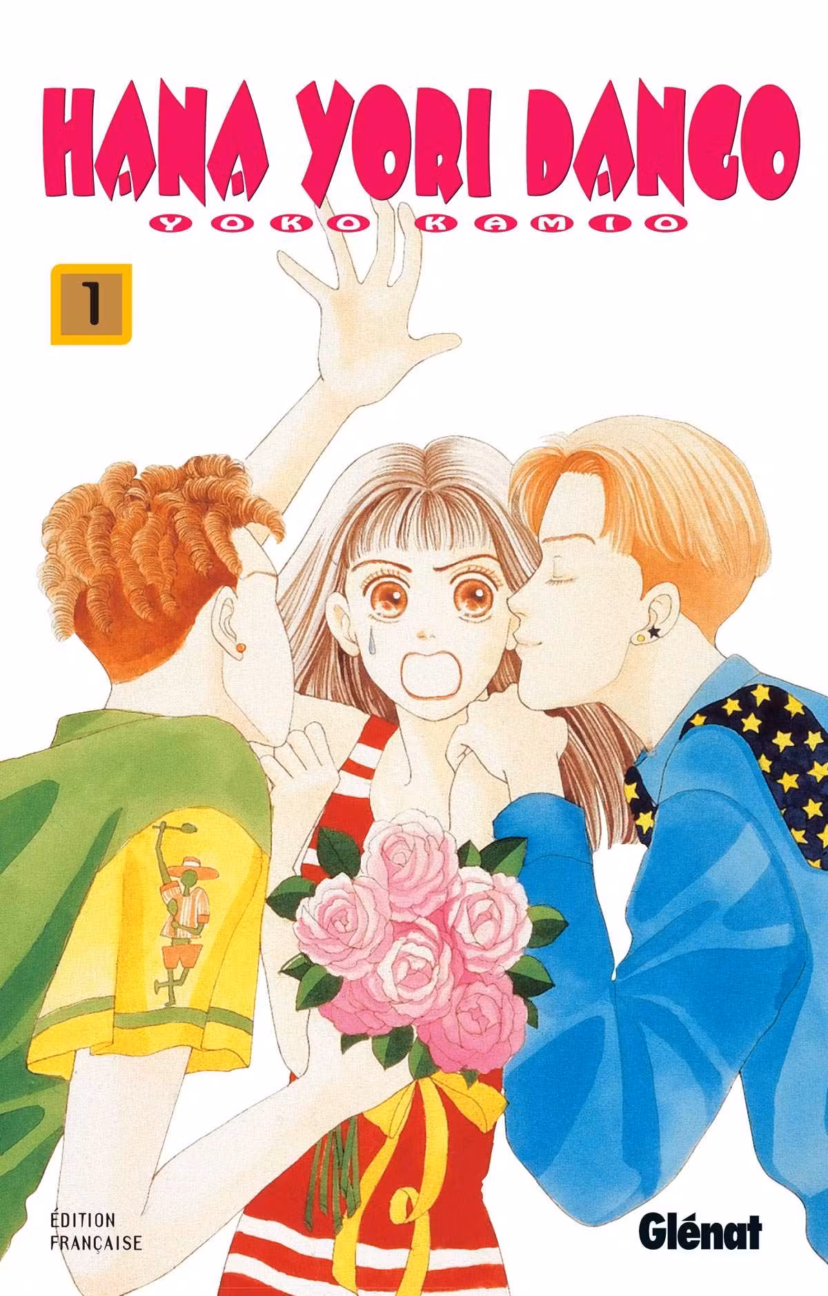 Hana Yori Dango