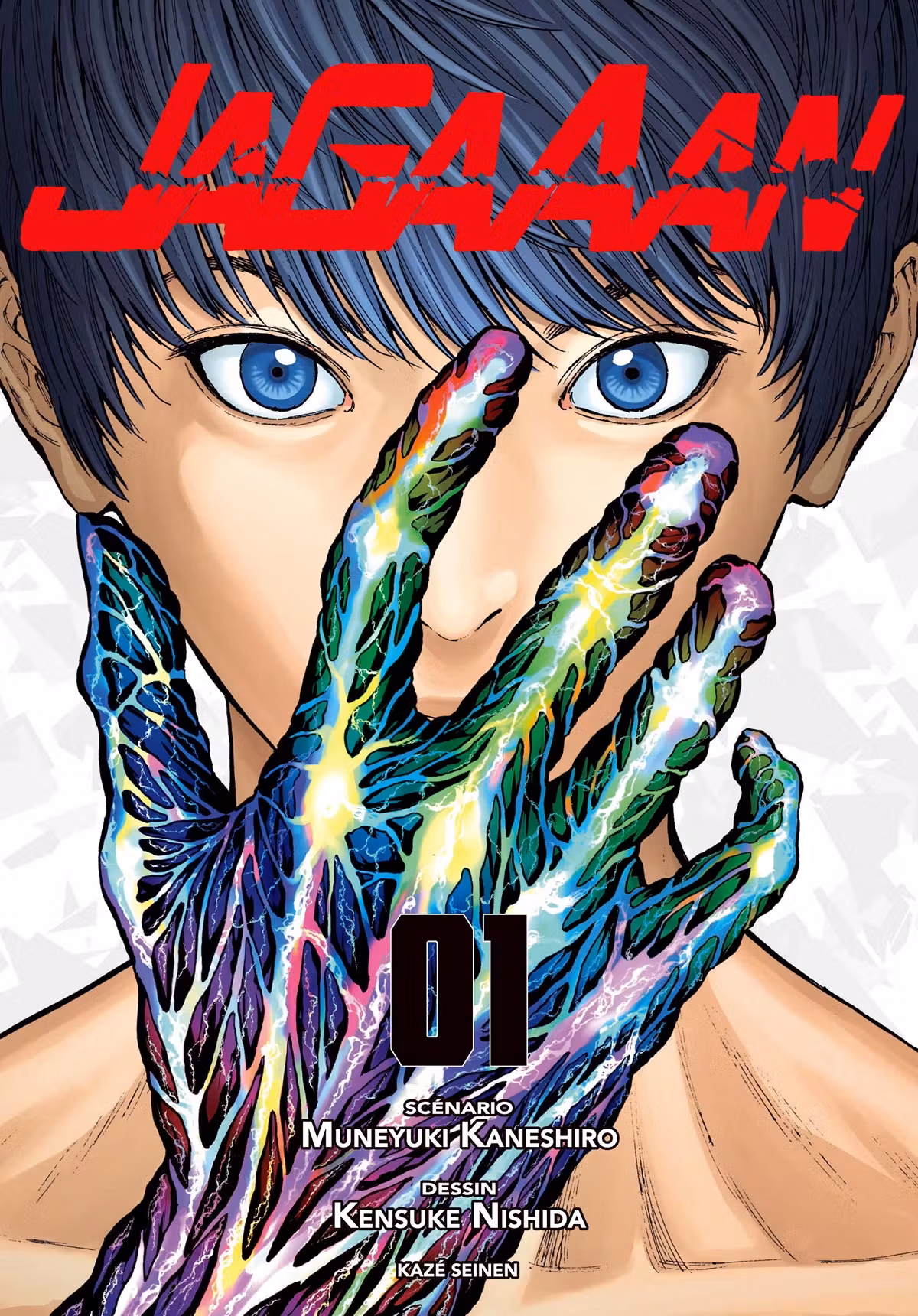 Jagaaan